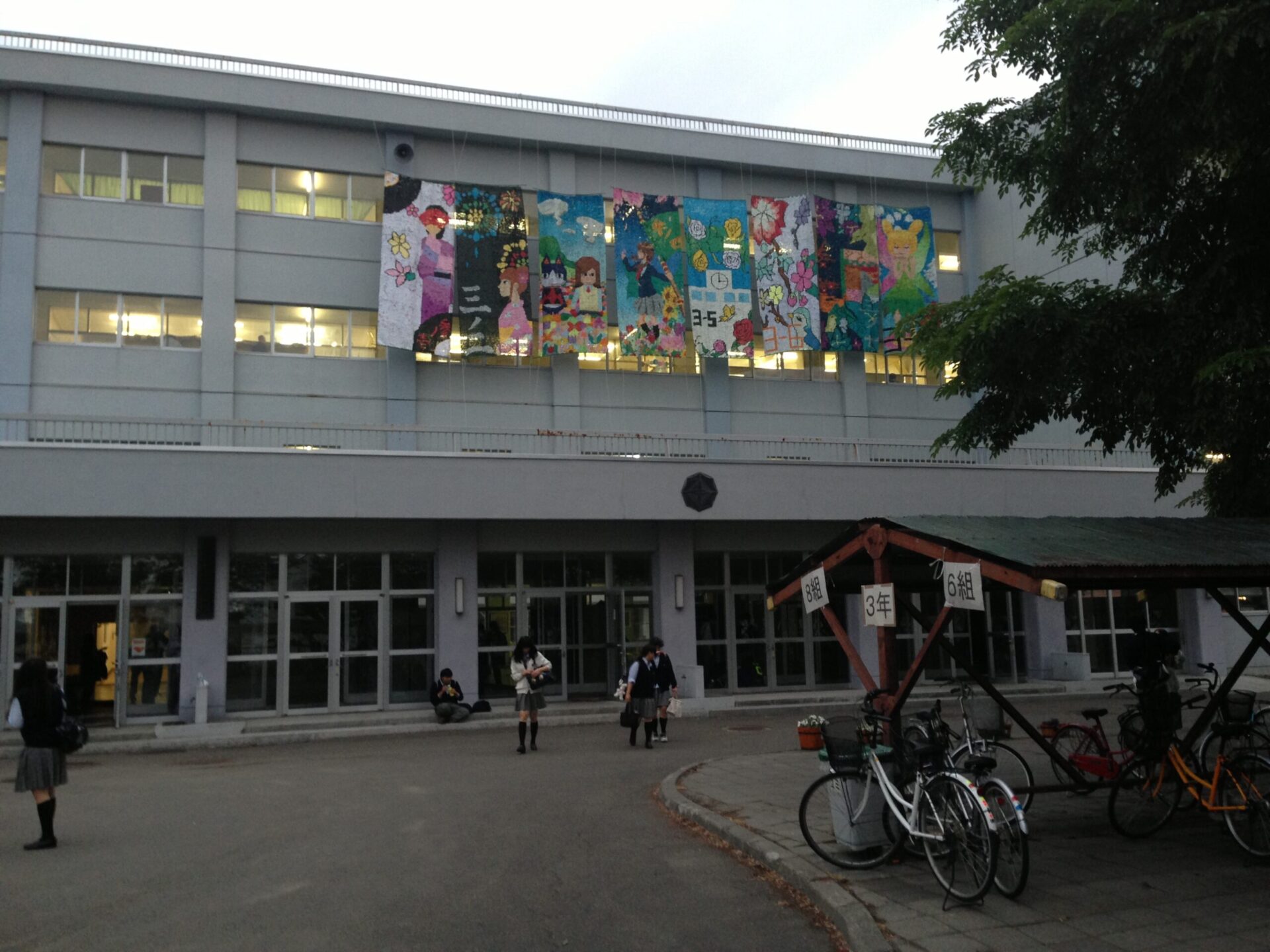 千歳北陽高校 札幌市 西区 琴似 発寒 学習塾 個別指導塾 マナビバ 千歳北陽高校 札幌市 西区 琴似 発寒 学習塾 個別指導塾 マナビバ