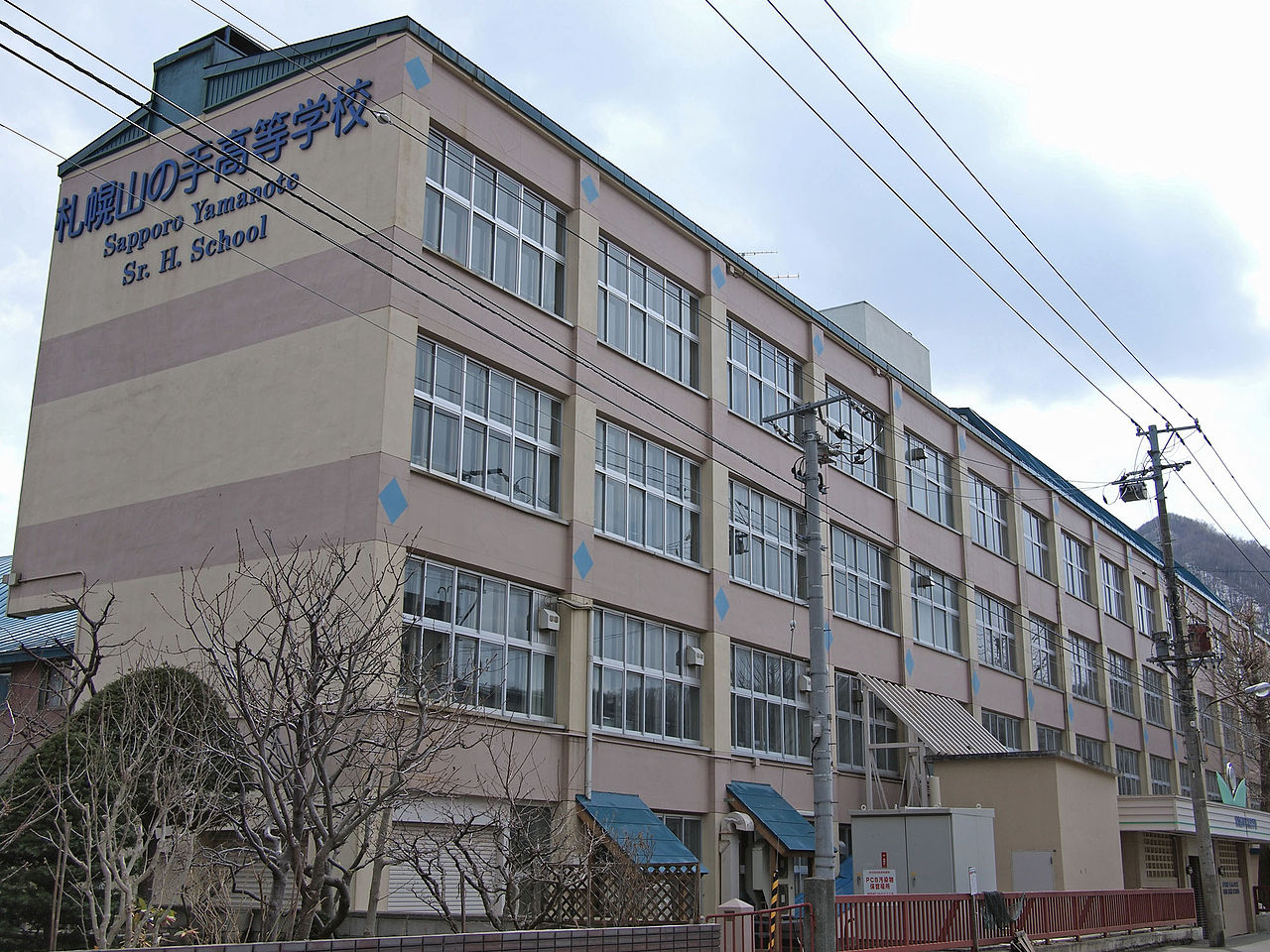札幌山の手高校の外観画像