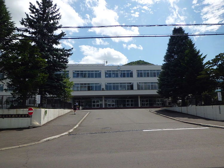 札幌西陵高校