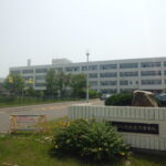 札幌英藍高等学校