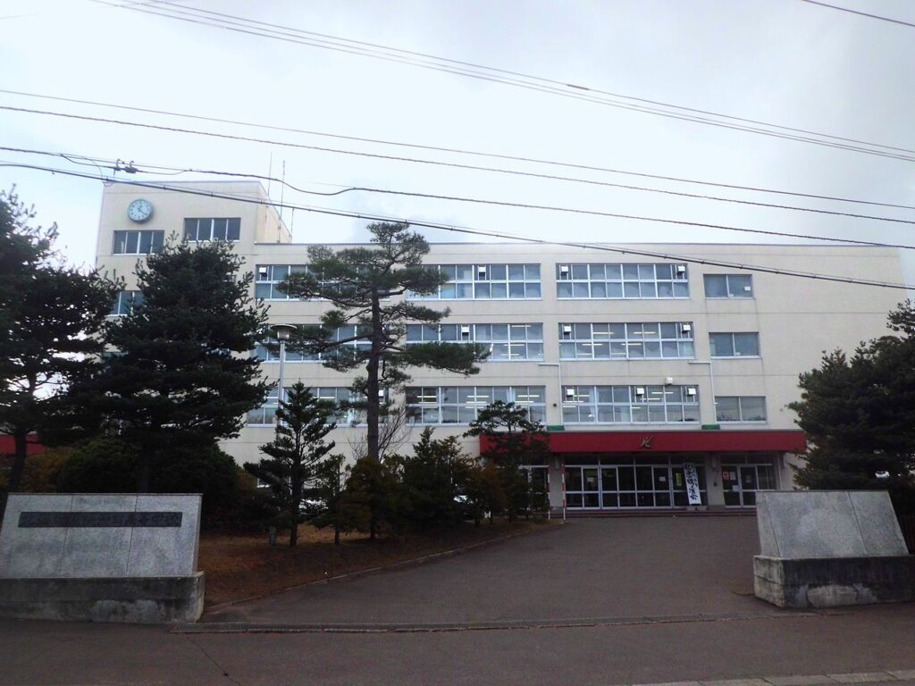 札幌清田高校