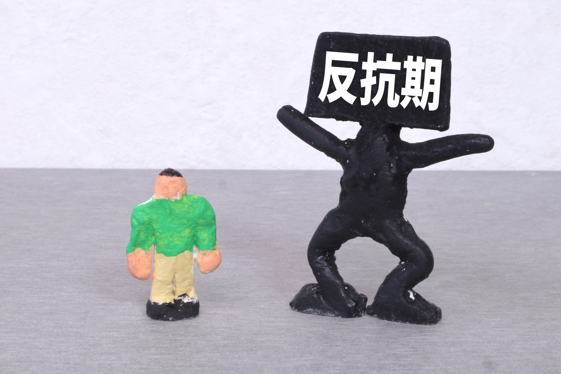 子供の思春期・反抗期とは？特徴や適切な接し方をマナビバ調査！ ｜札幌市 塾・学習塾｜札幌の個別指導塾 マナビバ