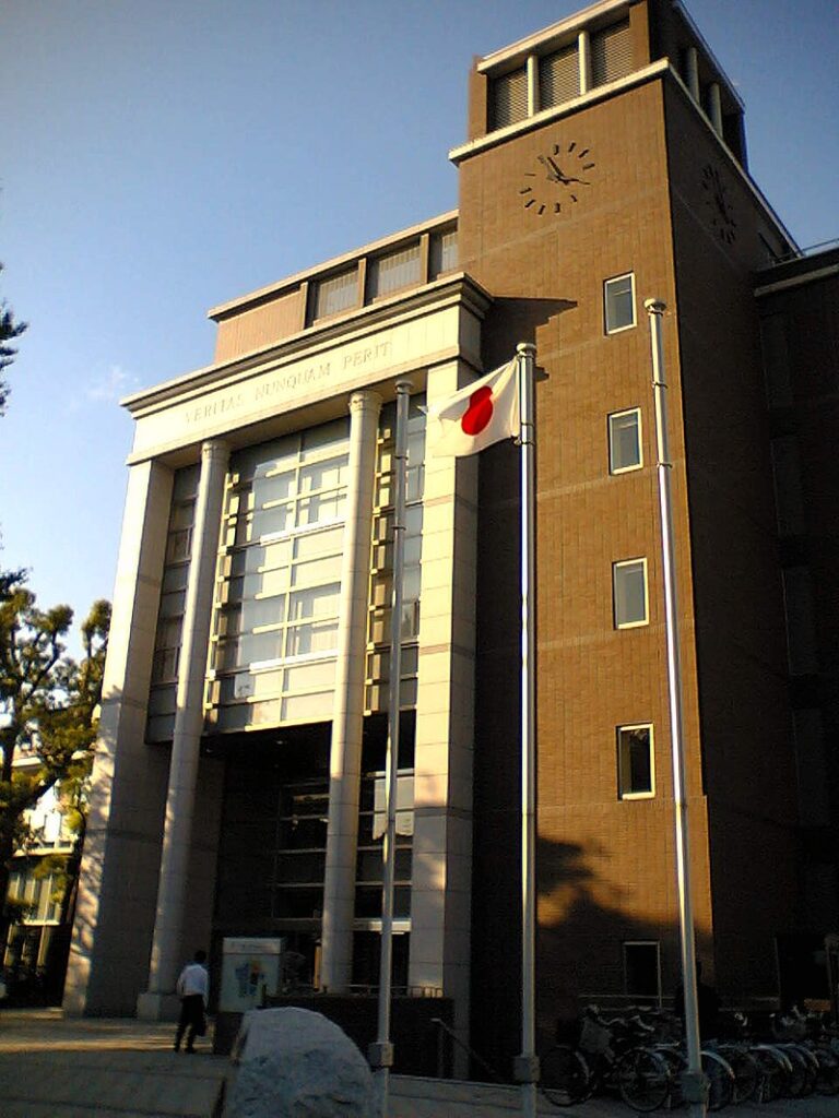 21年最新版 大東亜帝国の基本情報 特徴を紹介 札幌市 西区 琴似 発寒 塾 学習塾 個別指導塾 マナビバ 21年最新版 大東亜帝国の基本情報 特徴を紹介 札幌市 西区 琴似 発寒 塾 学習塾 個別指導塾 マナビバ