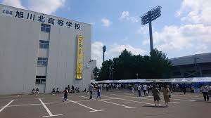 最新版 北海道旭川北高校の偏差値 ランク 特徴や受験合格ラインをマナビバ調査 札幌市 西区 白石区 塾 学習塾 個別指導塾 マナビバ
